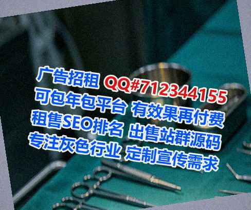 新华试管影视传媒事务所